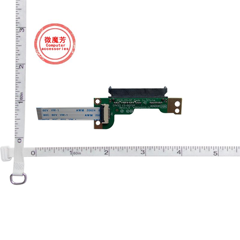 Sata Ssd - Hdd kabel für hp 15-db 15-da